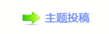 【香⽮㘀ࡔ豔楟虓_噙낋啟㐀网】